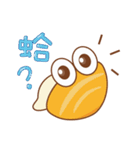 ハマグリ・アンド・ヒズ・フレンズ（個別スタンプ：14）