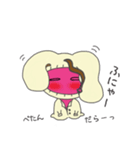 水玉宇宙人 うさみみバージョン（個別スタンプ：27）