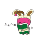 水玉宇宙人 うさみみバージョン（個別スタンプ：36）