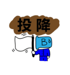 Book Guy (Daily)（個別スタンプ：18）