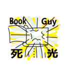 Book Guy (Daily)（個別スタンプ：24）