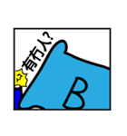 Book Guy (Daily)（個別スタンプ：27）