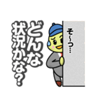 かめLife（個別スタンプ：18）