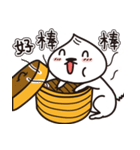bun bun dog（個別スタンプ：4）