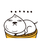 bun bun dog（個別スタンプ：8）