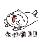 bun bun dog（個別スタンプ：10）
