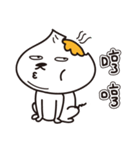bun bun dog（個別スタンプ：12）