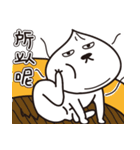 bun bun dog（個別スタンプ：14）