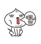 bun bun dog（個別スタンプ：17）