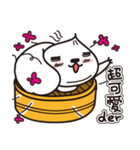 bun bun dog（個別スタンプ：18）