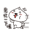 bun bun dog（個別スタンプ：19）