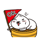 bun bun dog（個別スタンプ：20）