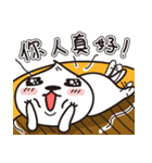 bun bun dog（個別スタンプ：23）