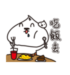 bun bun dog（個別スタンプ：25）