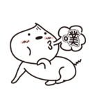 bun bun dog（個別スタンプ：27）