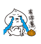 bun bun dog（個別スタンプ：28）