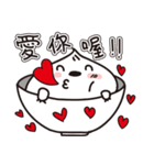 bun bun dog（個別スタンプ：29）