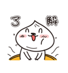 bun bun dog（個別スタンプ：32）