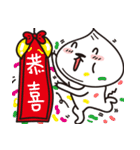 bun bun dog（個別スタンプ：37）