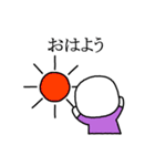 イケてるマルズ（個別スタンプ：1）