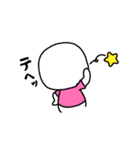 イケてるマルズ（個別スタンプ：6）