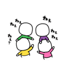 イケてるマルズ（個別スタンプ：9）