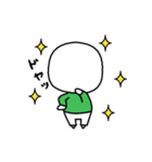 イケてるマルズ（個別スタンプ：13）