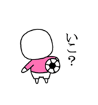 イケてるマルズ（個別スタンプ：14）