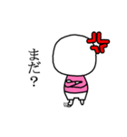 イケてるマルズ（個別スタンプ：21）