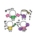 イケてるマルズ（個別スタンプ：32）
