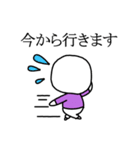 イケてるマルズ（個別スタンプ：33）