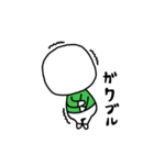 イケてるマルズ（個別スタンプ：36）