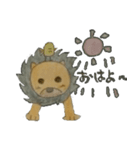 ソラとワク（個別スタンプ：1）