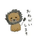 ソラとワク（個別スタンプ：4）