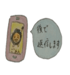 ソラとワク（個別スタンプ：5）