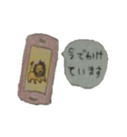 ソラとワク（個別スタンプ：6）