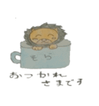 ソラとワク（個別スタンプ：12）