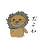 ソラとワク（個別スタンプ：16）