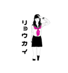 セーラー服の少女達（個別スタンプ：7）