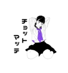セーラー服の少女達（個別スタンプ：12）