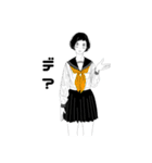 セーラー服の少女達（個別スタンプ：14）
