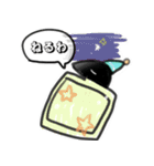 からすといいはる（個別スタンプ：14）