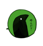 からすといいはる（個別スタンプ：32）