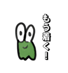 からすといいはる（個別スタンプ：35）