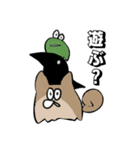 からすといいはる（個別スタンプ：39）