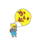 チタン美人2「コント羅」（個別スタンプ：17）
