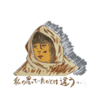 チタン美人2「コント羅」（個別スタンプ：19）