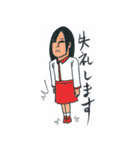 チタン美人2「コント羅」（個別スタンプ：34）
