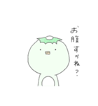 かつぱち。1（個別スタンプ：1）