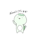 かつぱち。1（個別スタンプ：3）